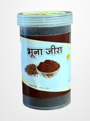 Bhuna Jeera – Freshly Roasted & Aromatic Cumin