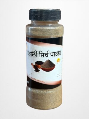 Kali Mirch Powder काली मिर्च पाउडर 100gm