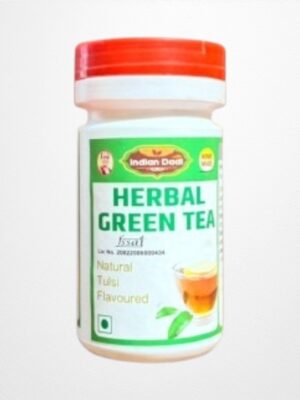 Herbal Green Tea हर्बल ग्रीन टी