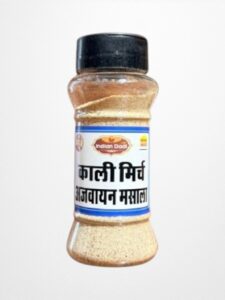 Kali Mirch Ajwain Masala काली मिर्च पाउडर