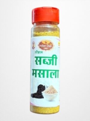 Sabzi Masala सब्ज़ी मसाला