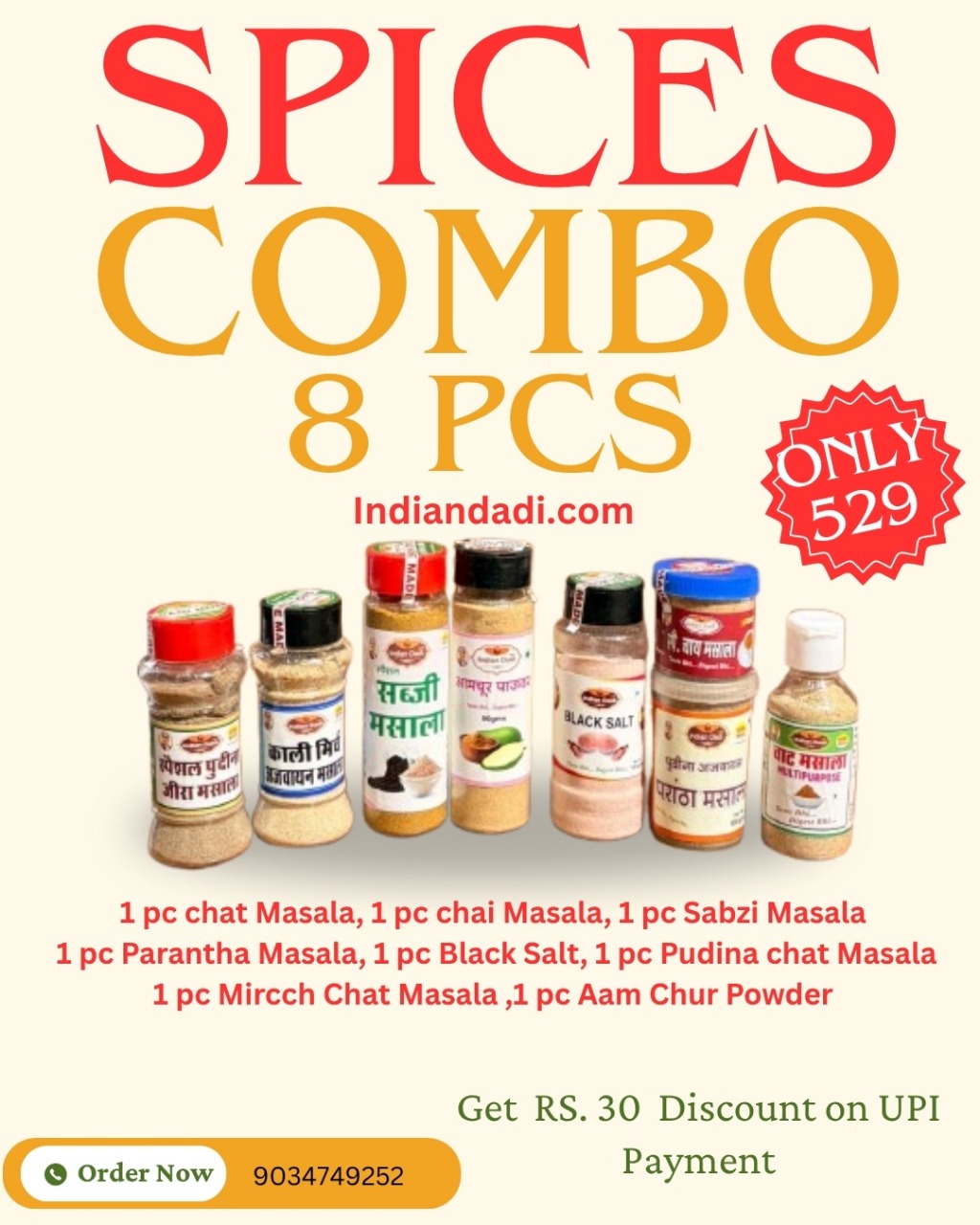 WhatsApp Image 2025-11-13 at 3.56.48 PM