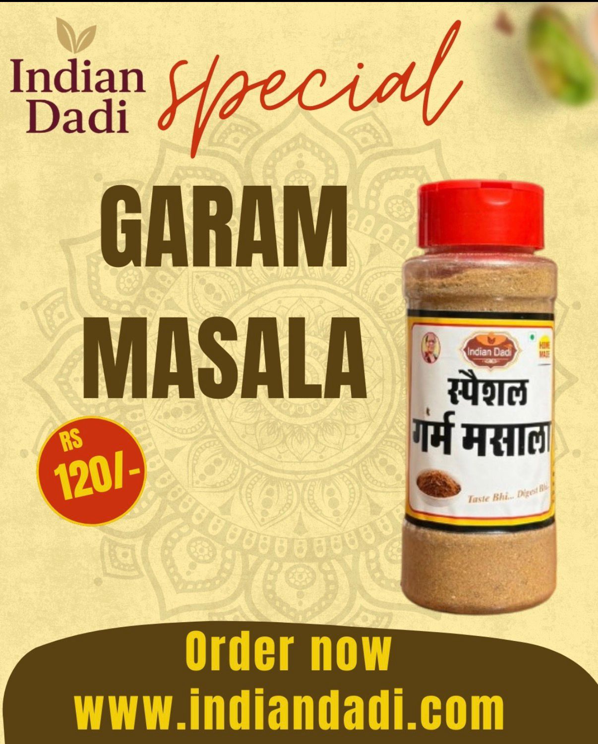 WhatsApp Image 2025-12-04 at 11.05.38_fb358287